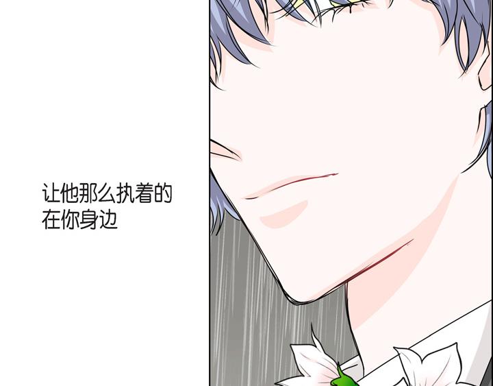 第一季完结篇4