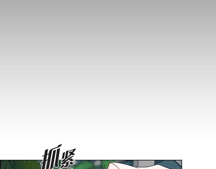 第一季完结篇40