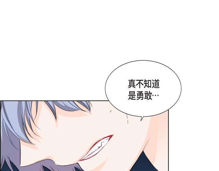 第一季完结篇46