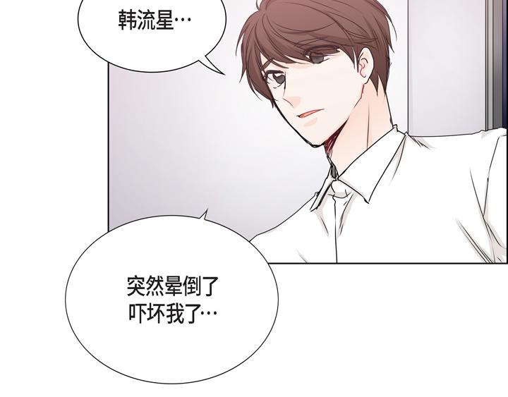 第一季完结篇57