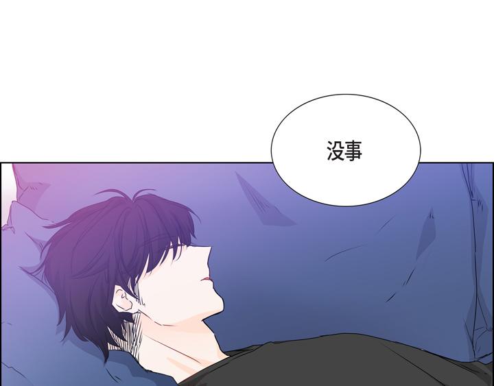第一季完结篇58