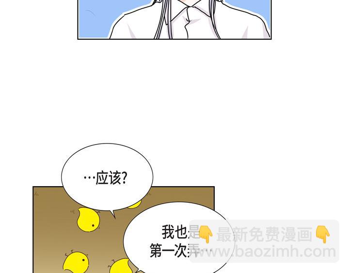 第一季完结篇61