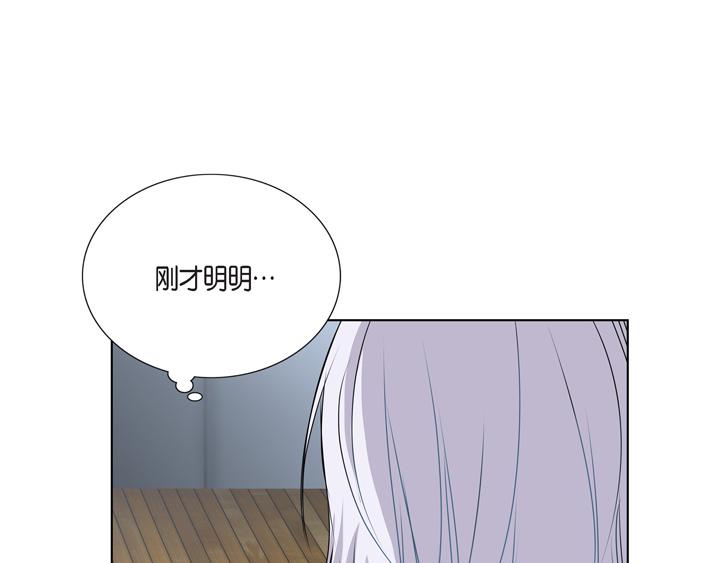 第一季完结篇66
