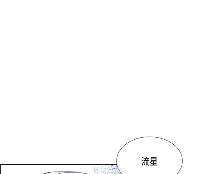 第一季完结篇7