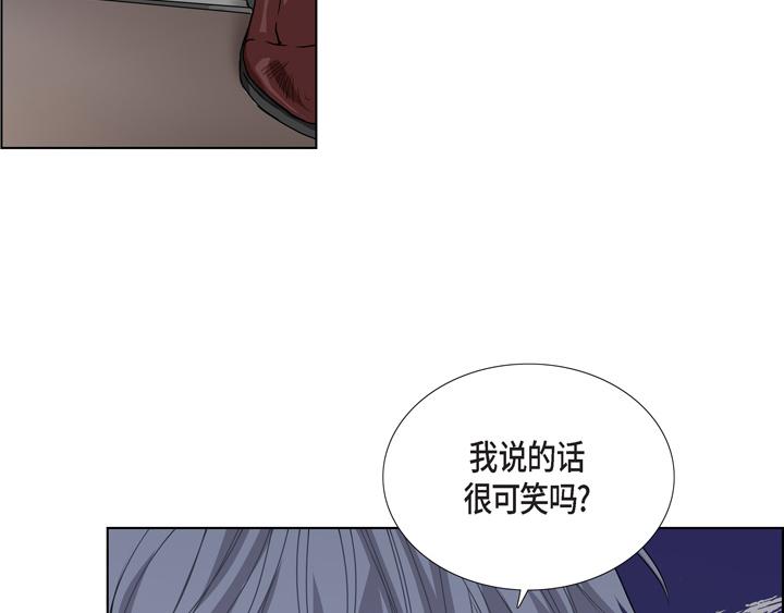 第一季完结篇78