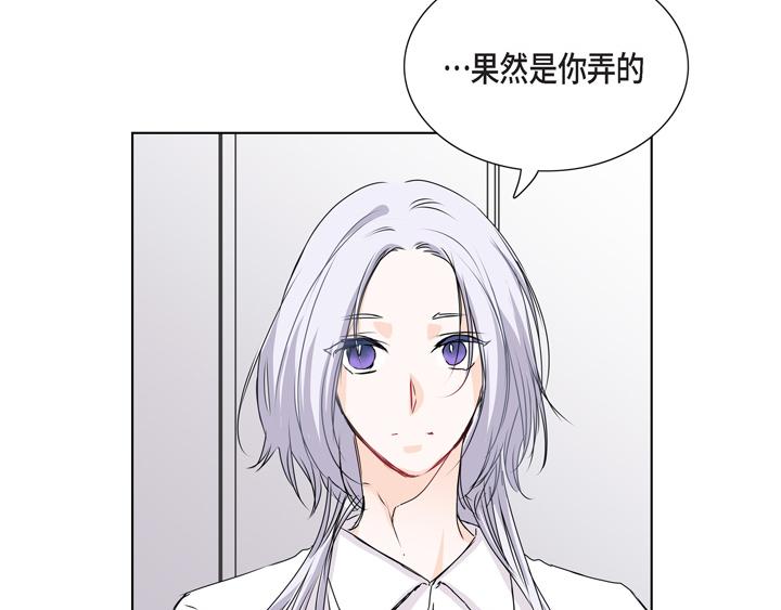 第一季完结篇81