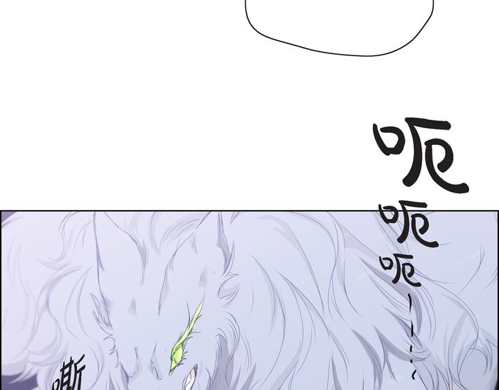 第一季完结篇94