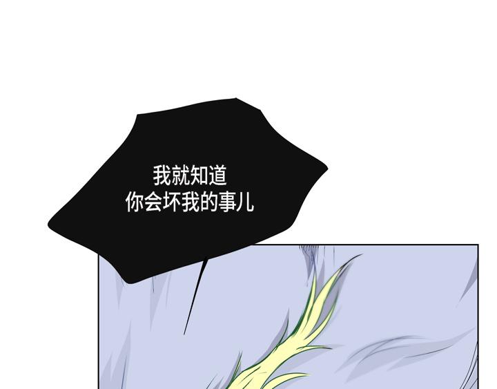 第一季完结篇98