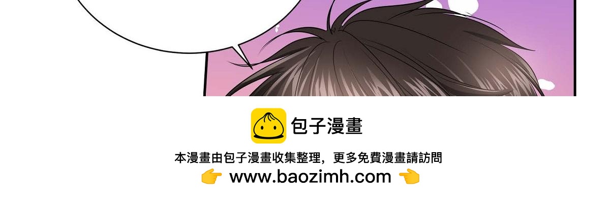 第46话 外传（一）107