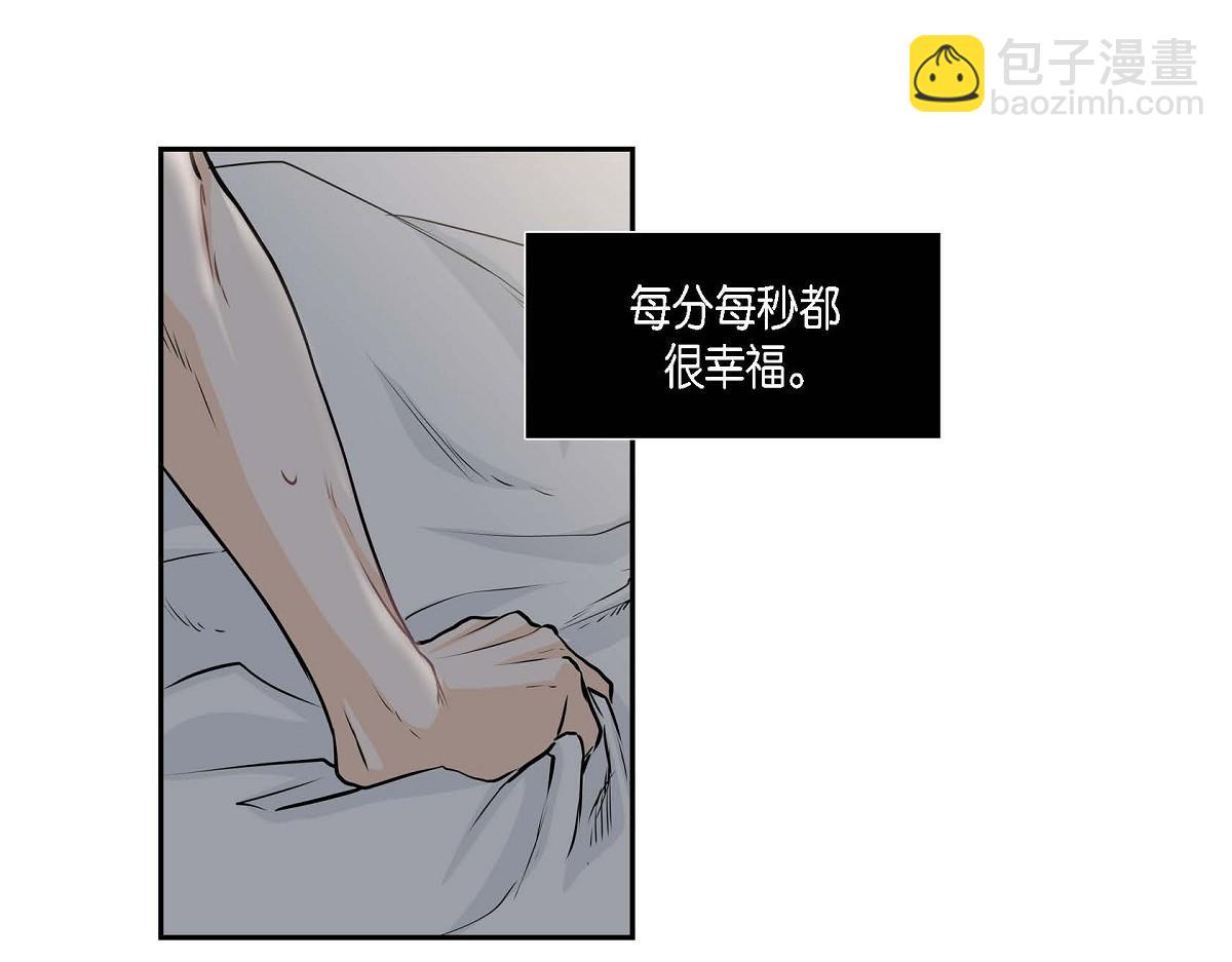 第46话 外传（一）16
