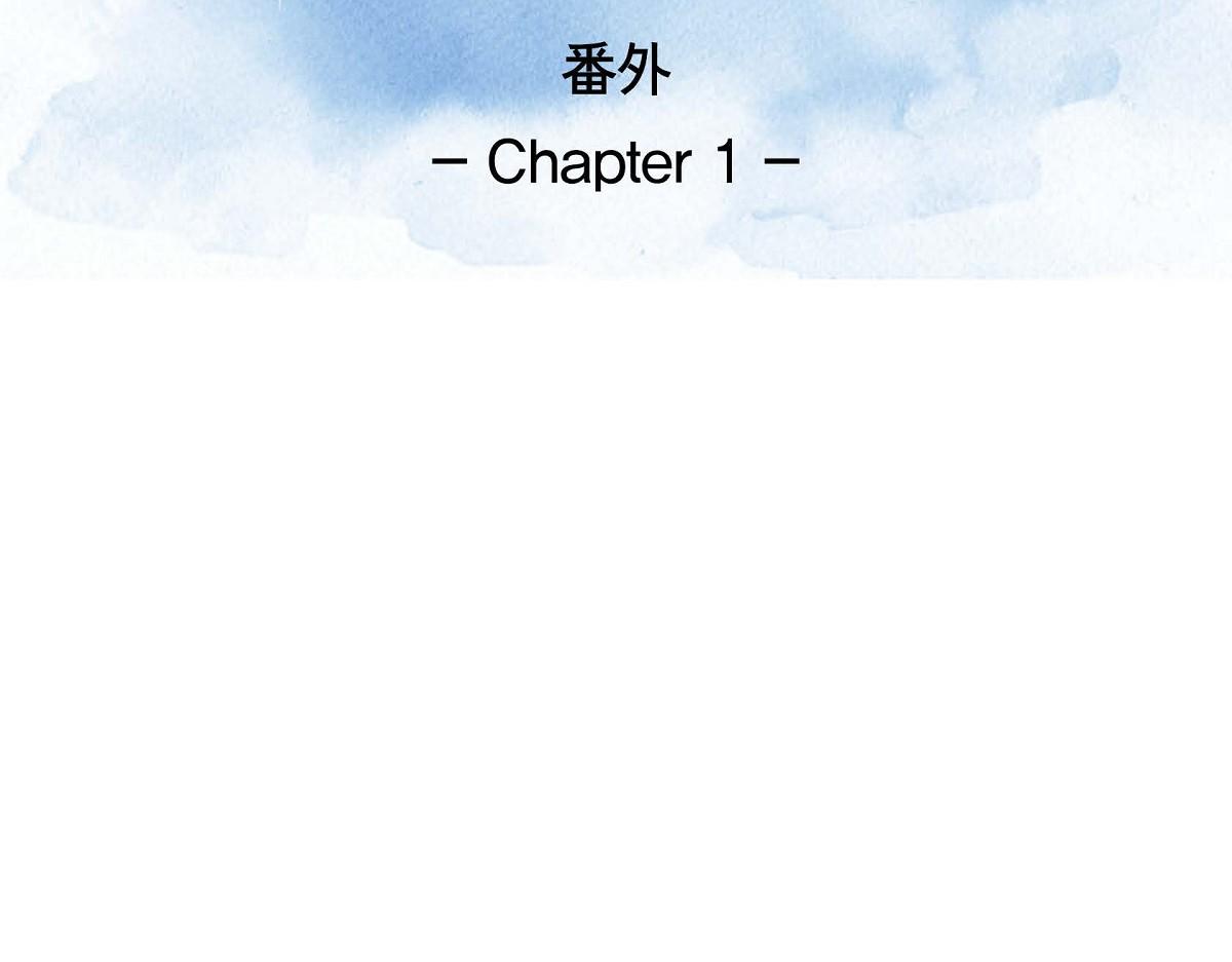 第46话 外传（一）24