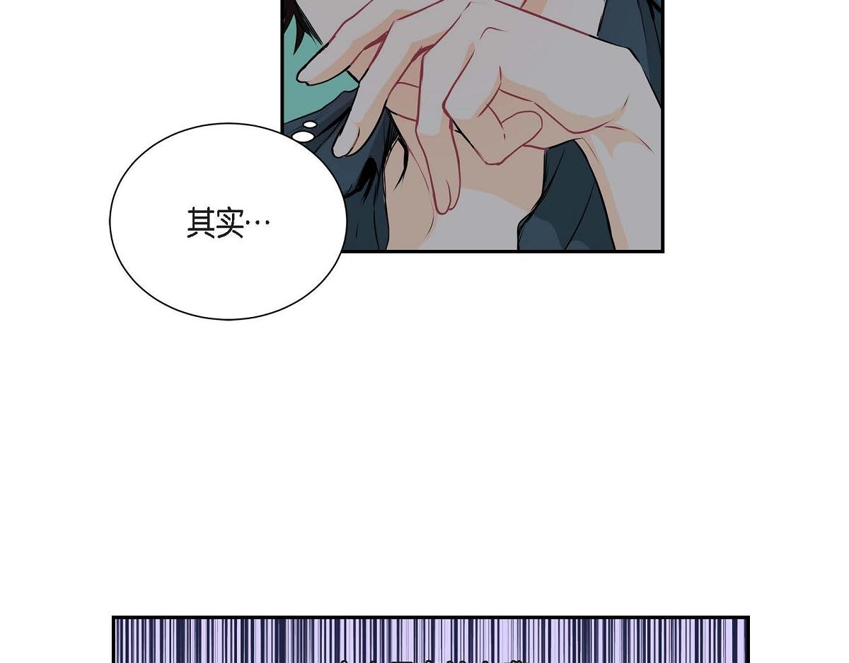 第46话 外传（一）33