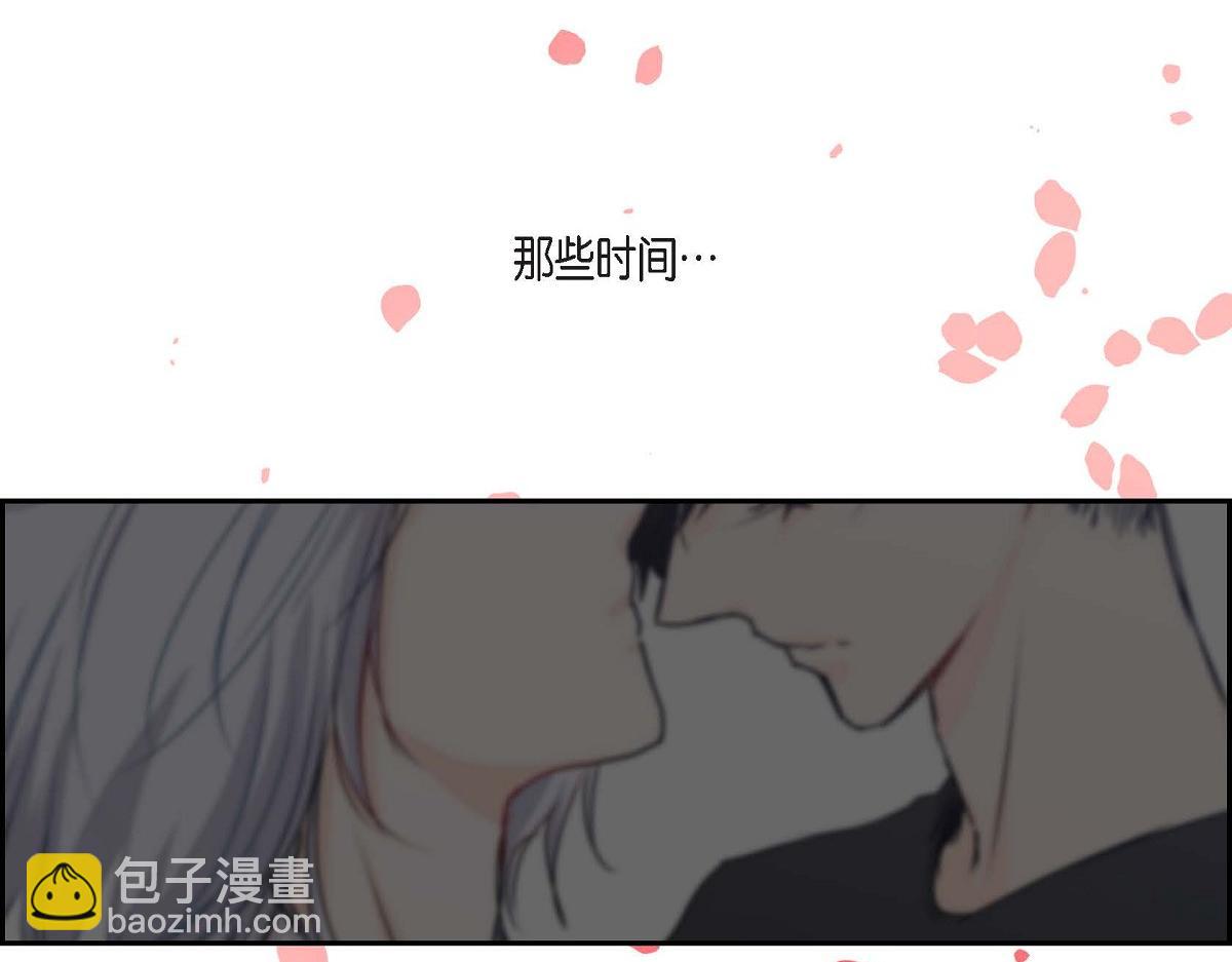 第46话 外传（一）6