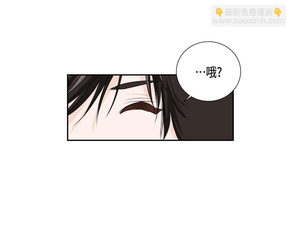 第46话 外传（一）61