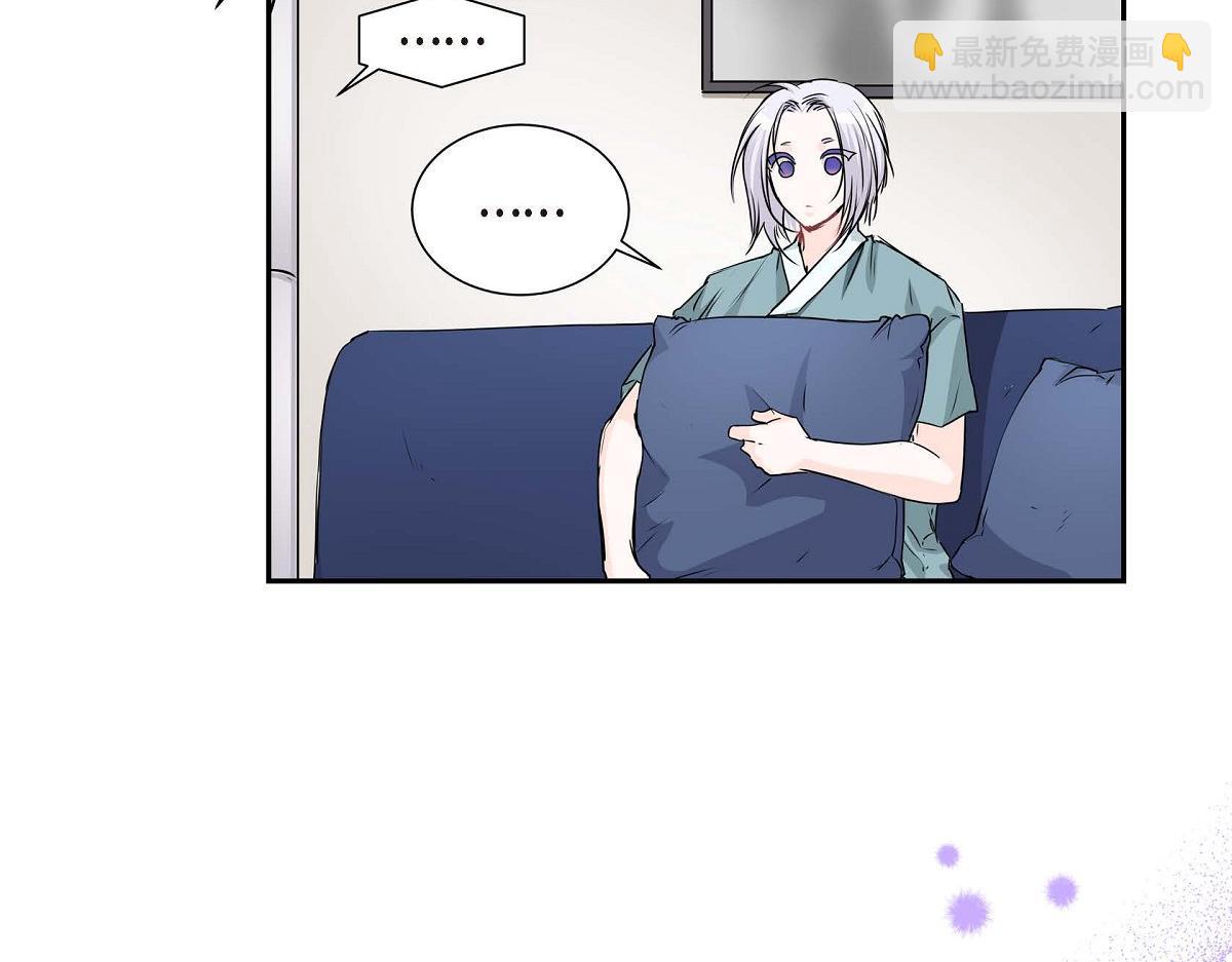 第46话 外传（一）77