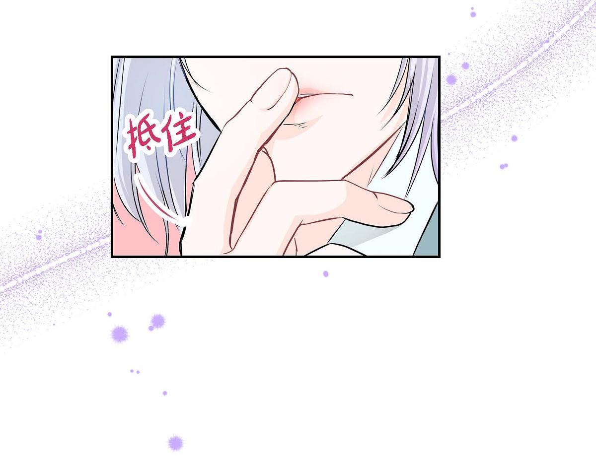 第46话 外传（一）78
