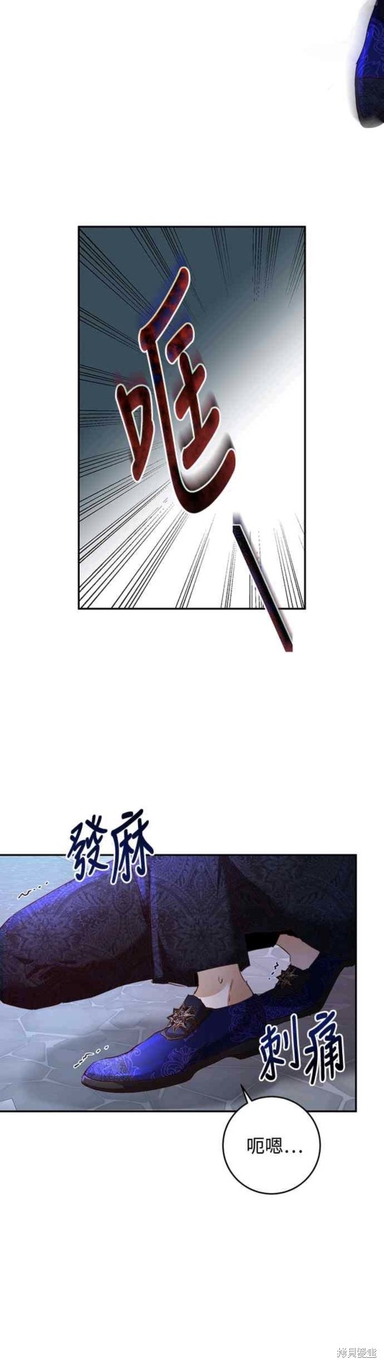 第7话44