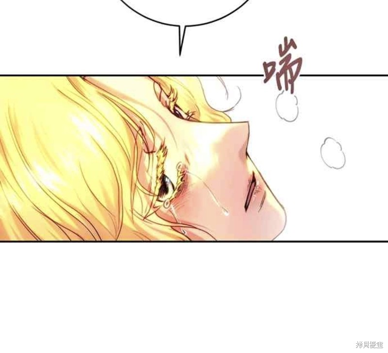 第55话58