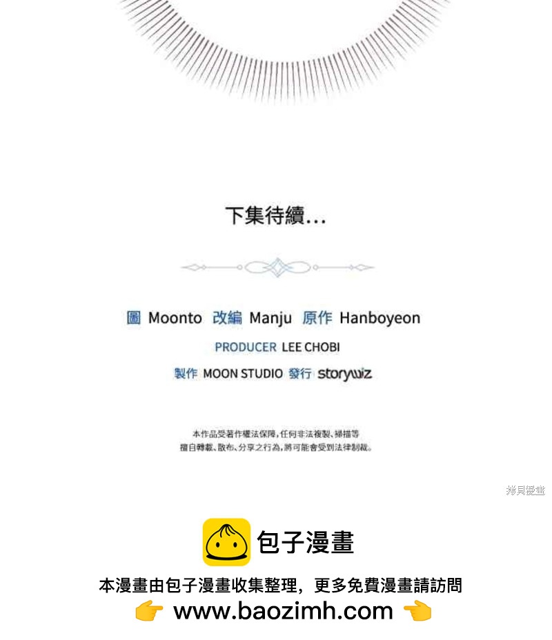 第55话63