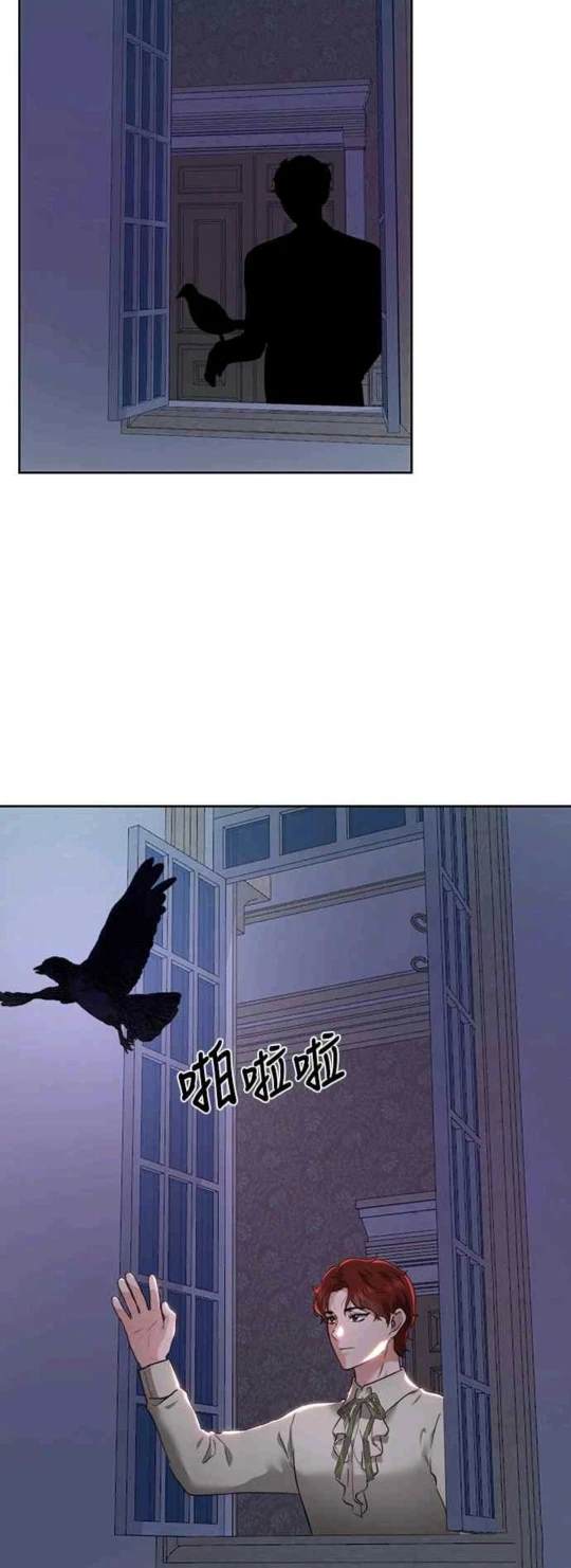 第90话25