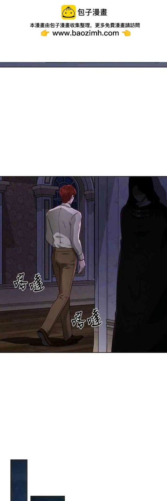 第90话26