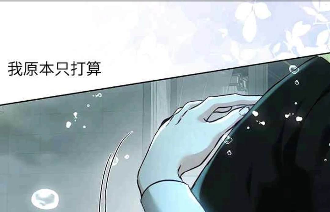 第95话64