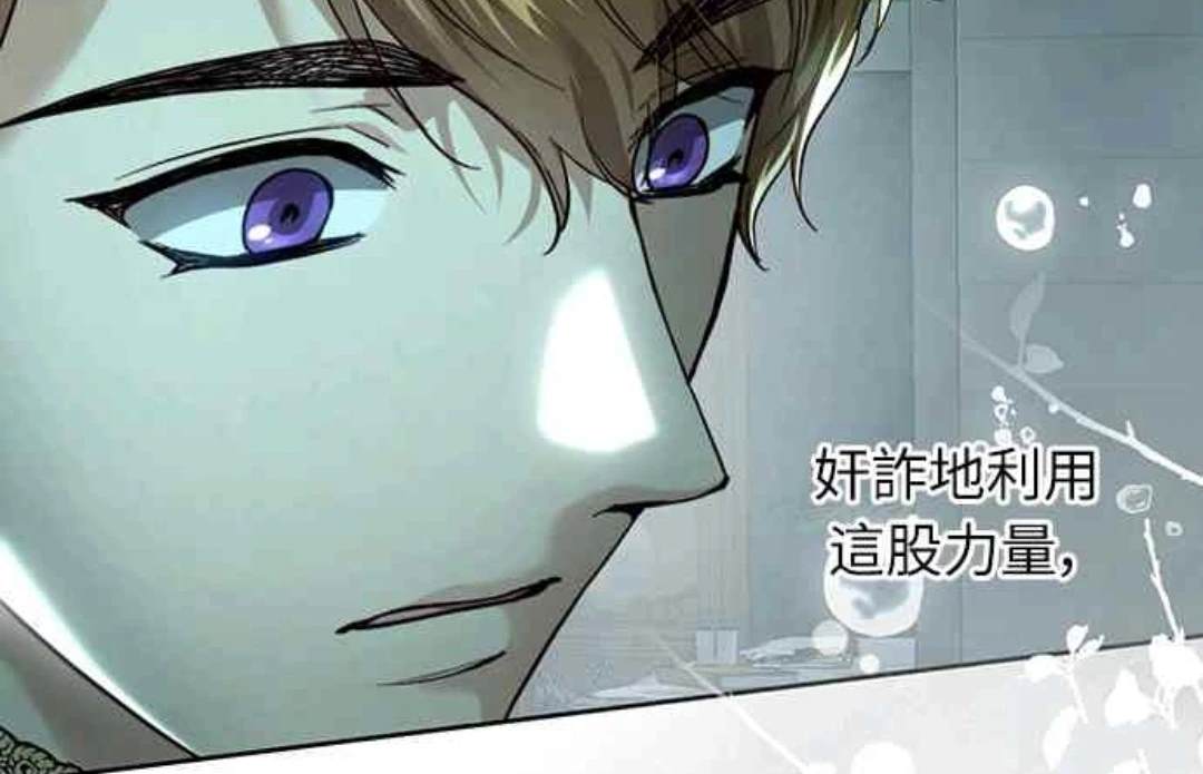 第95话66