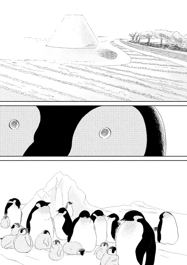 第13话3