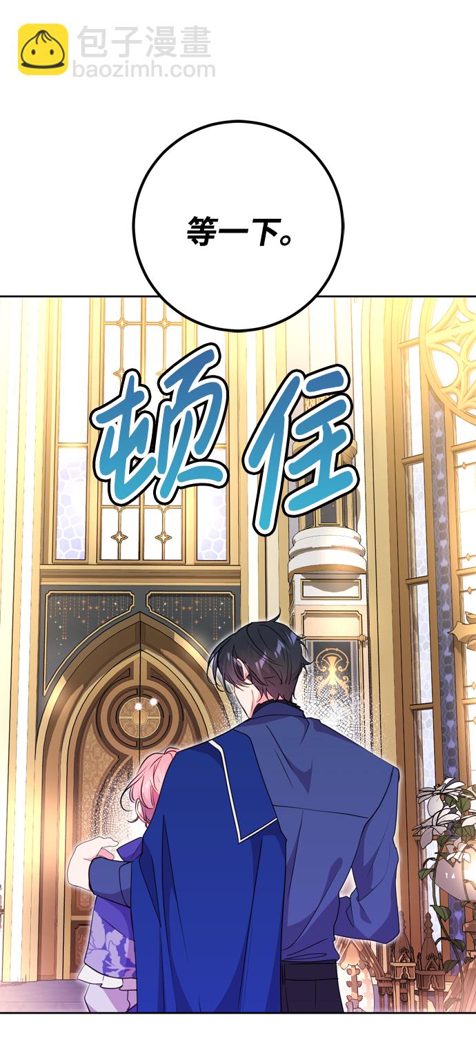 第8话20