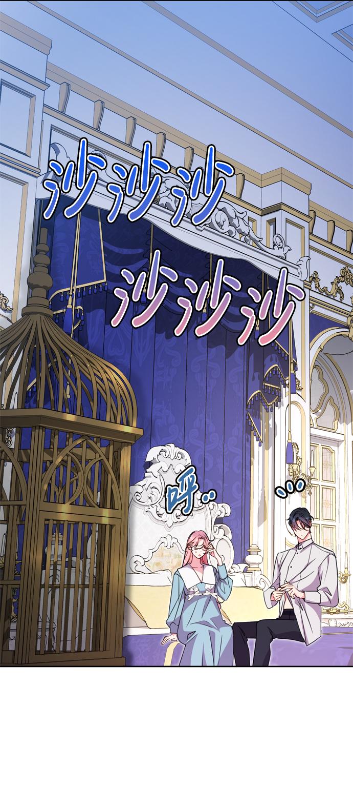 第8话56