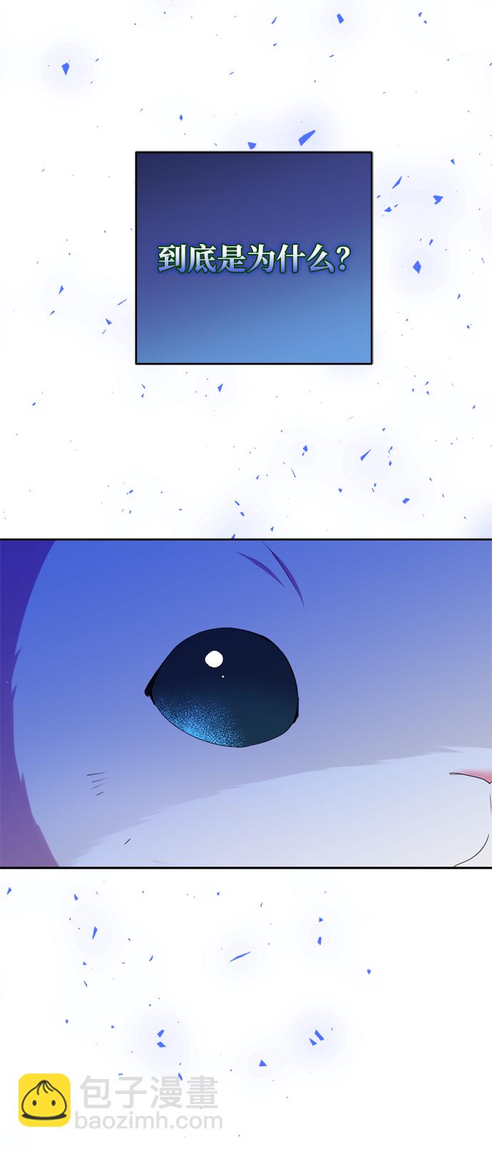 第8话73