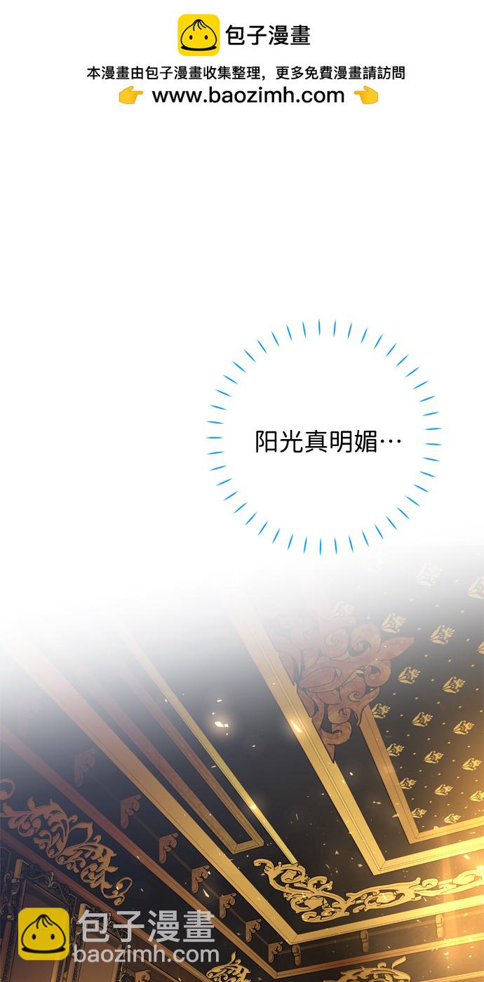 第9话1