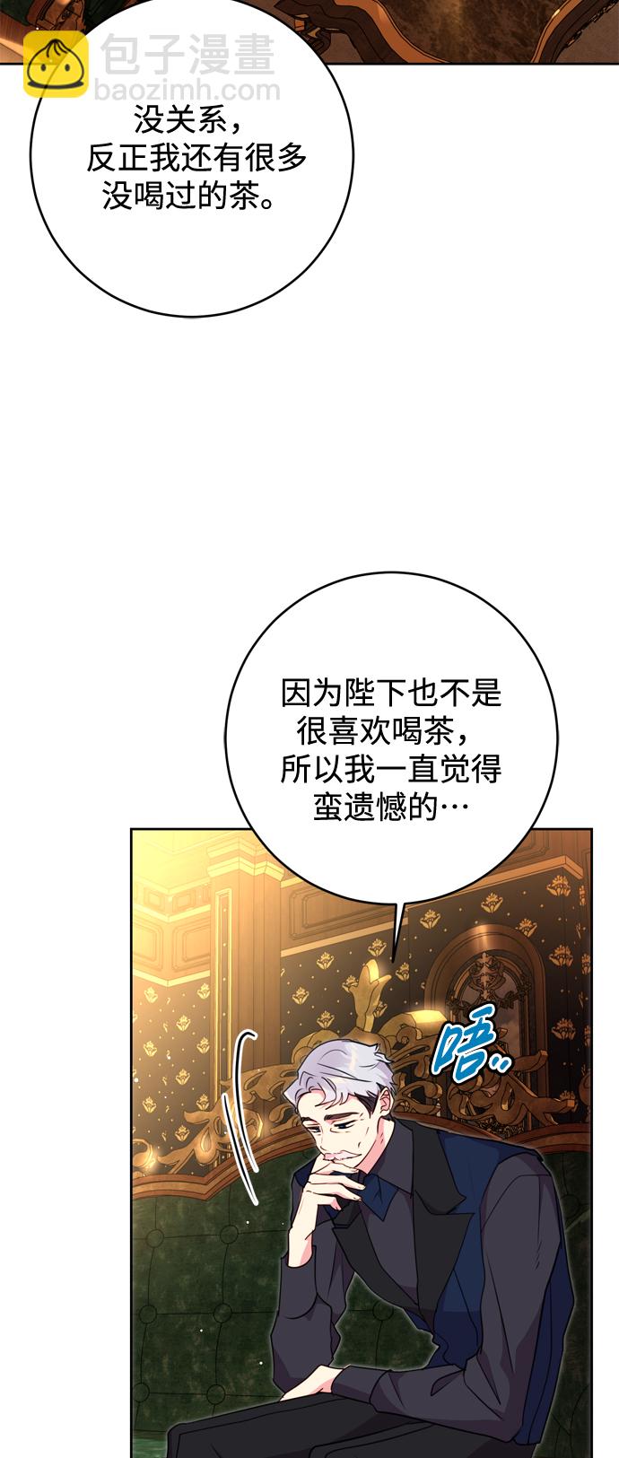 第9话22