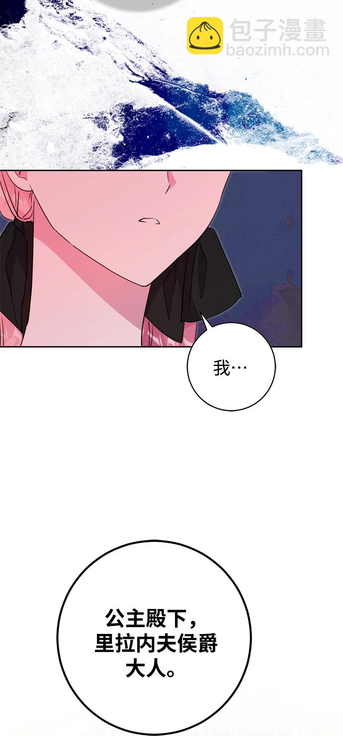 第9话25