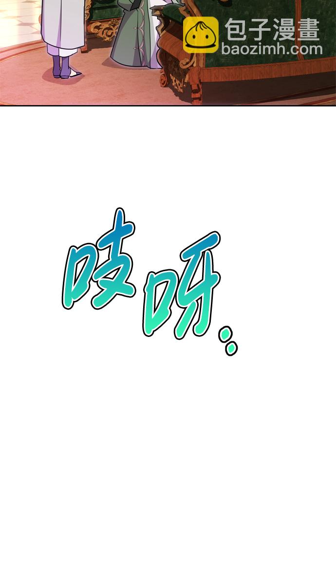 第9话30