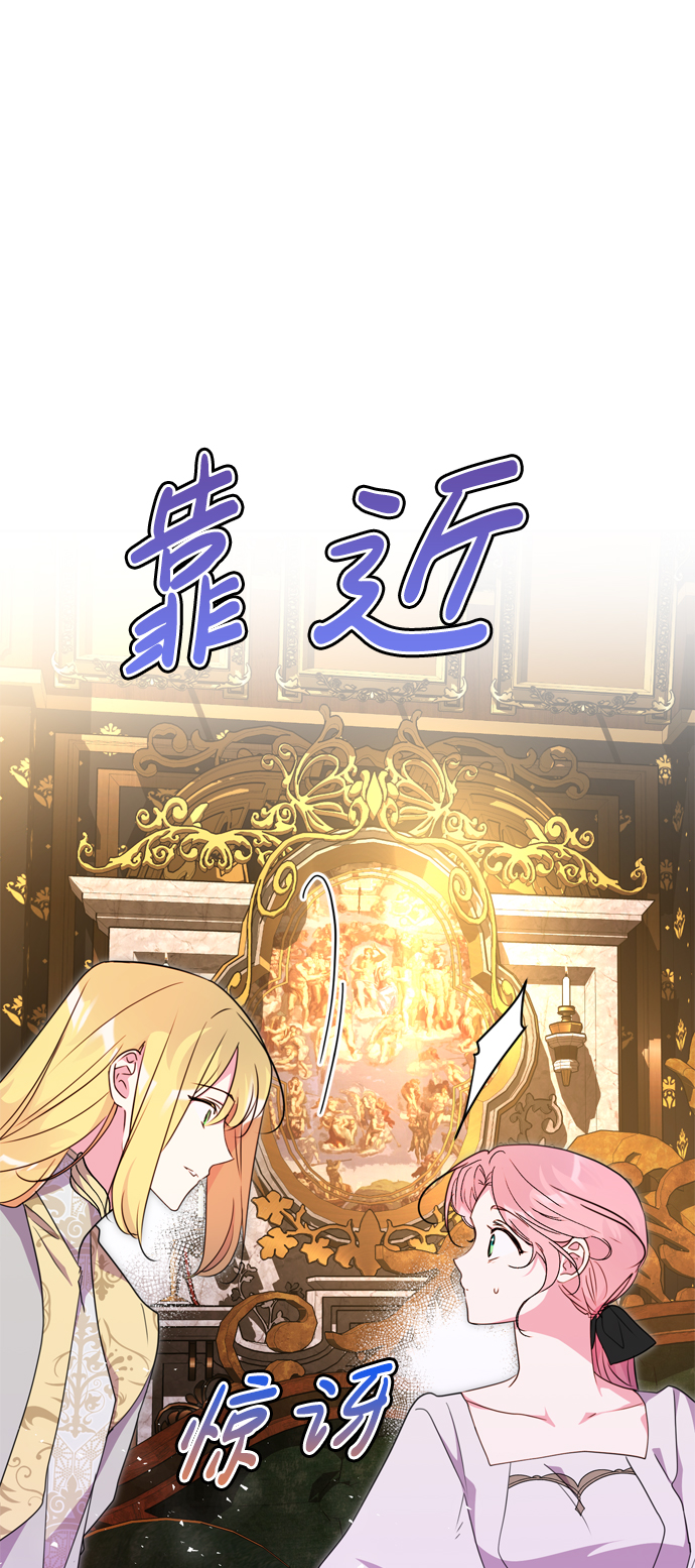 第9话34