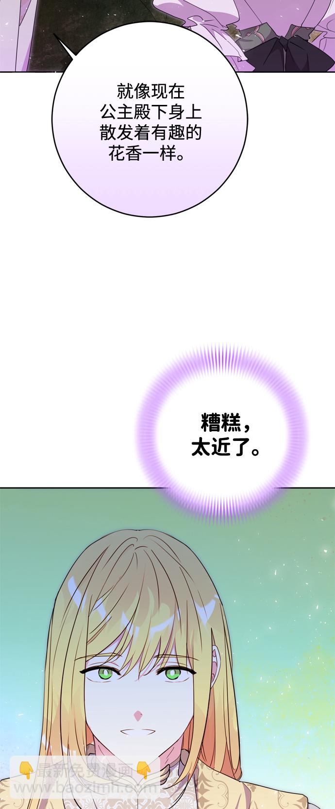 第9话35
