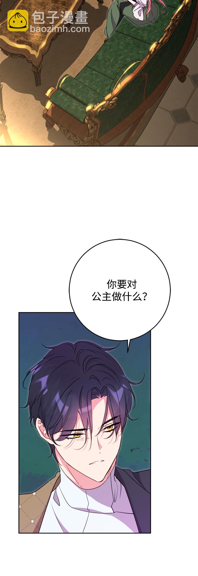第9话39