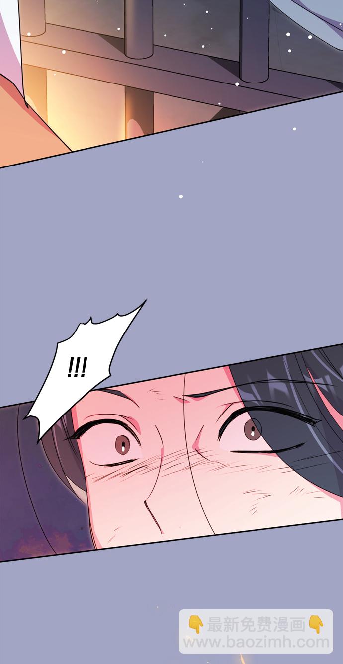 第9话73