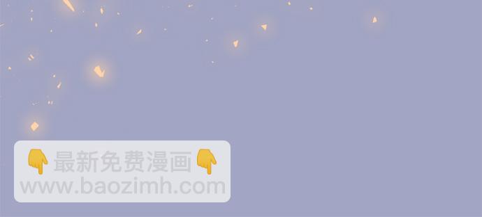 第9话75