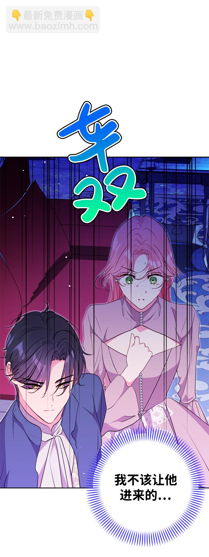 第15话22