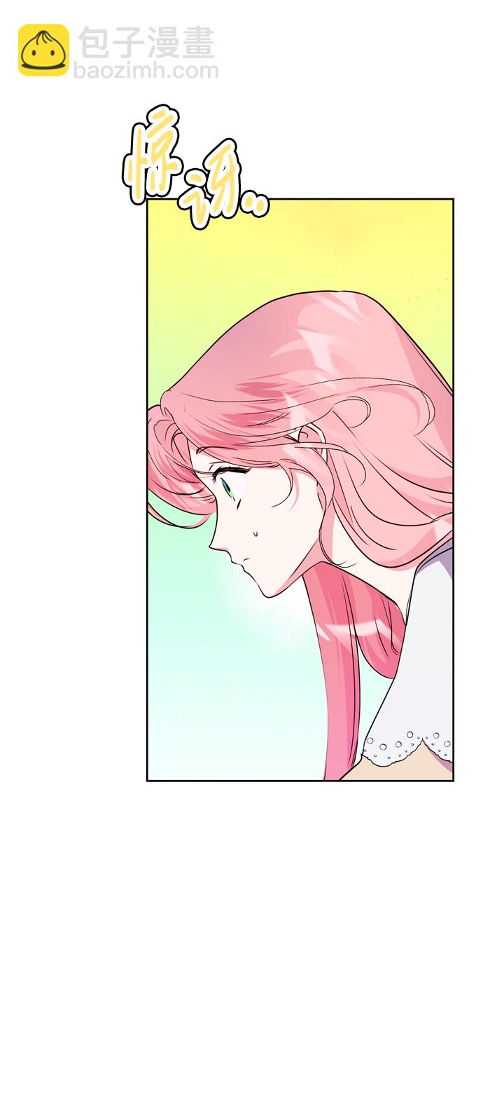 第22话18
