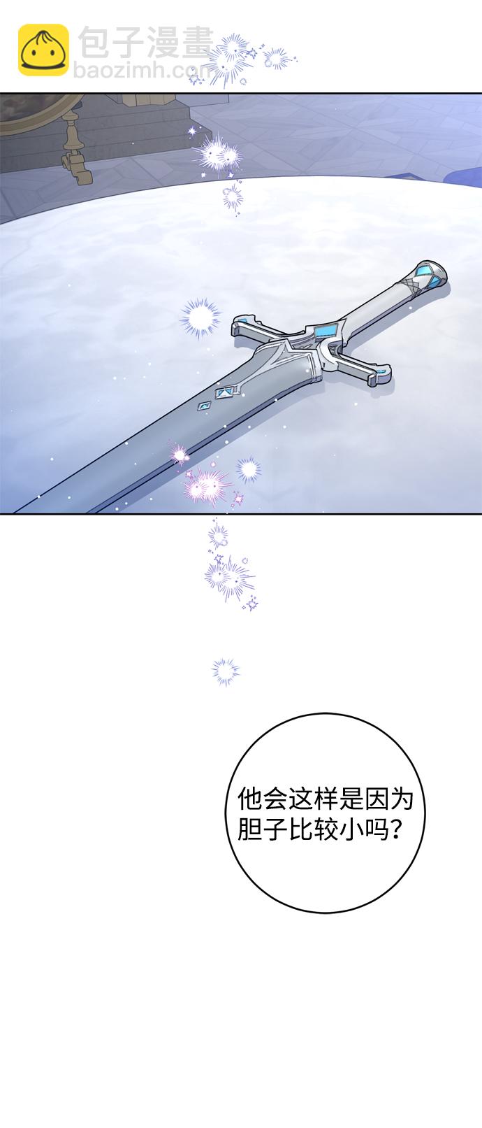 第22话22