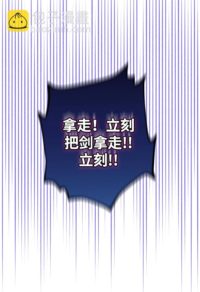 第22话4