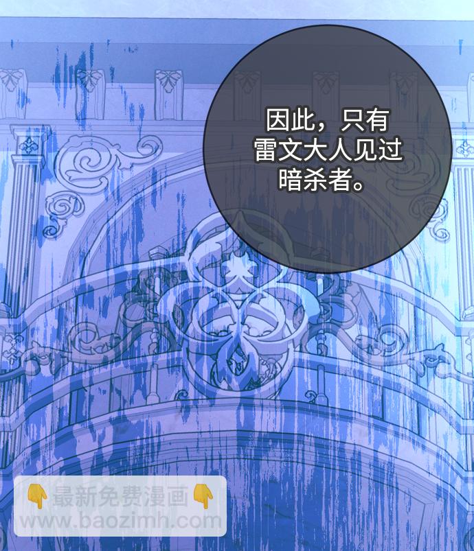 第22话45