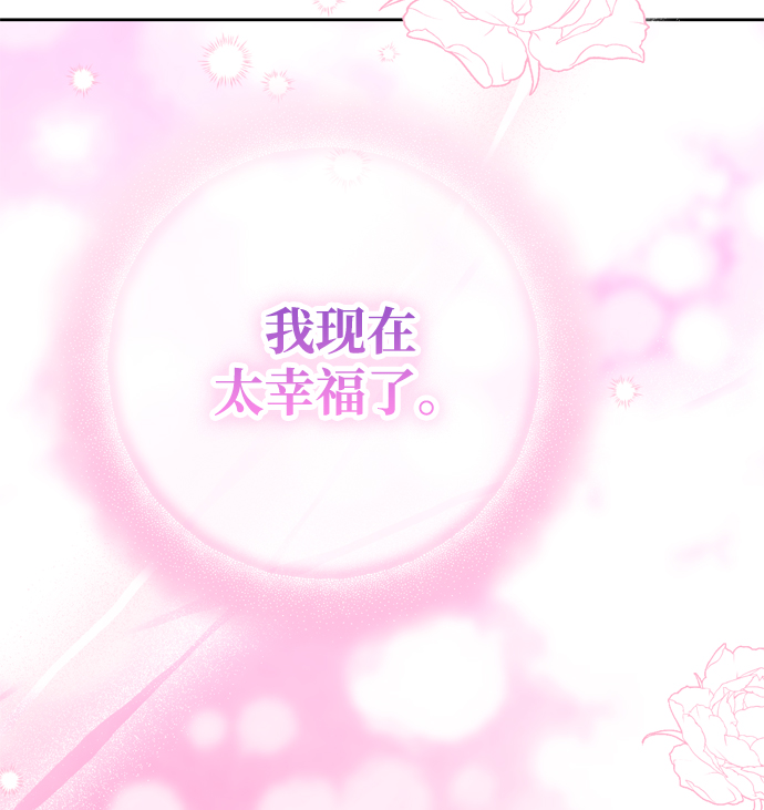 第22话63