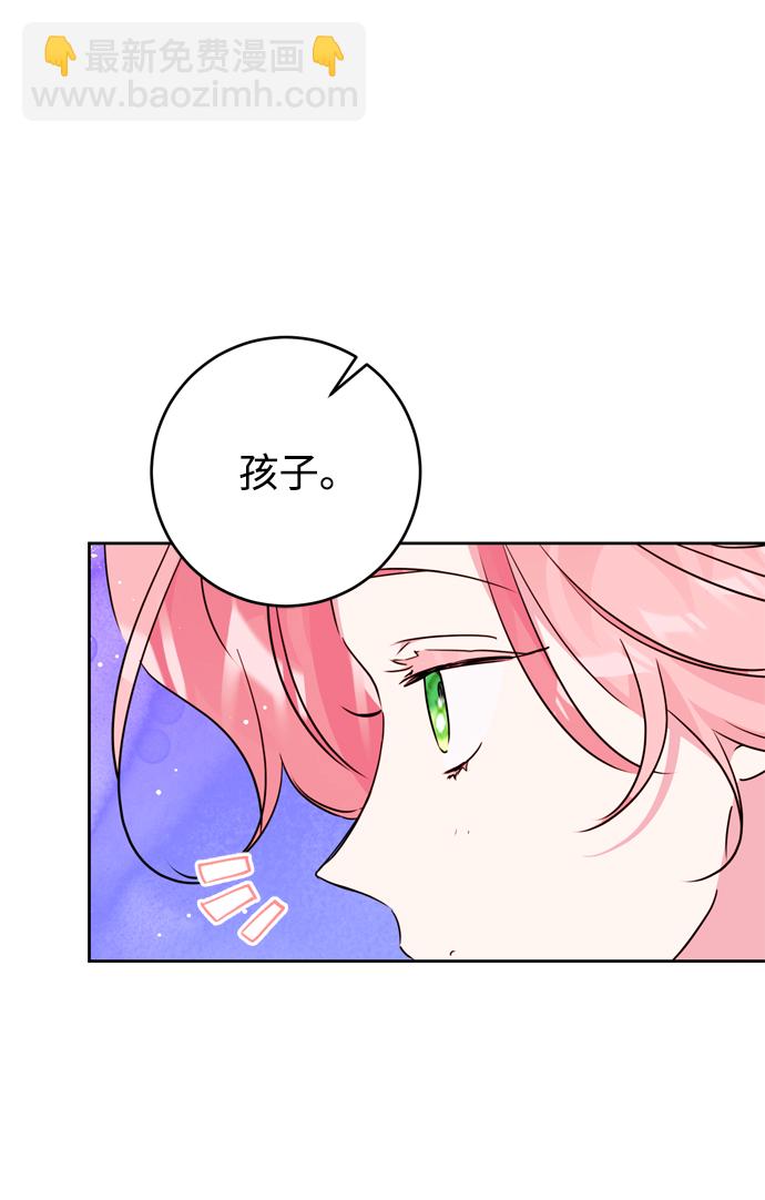 第22话68