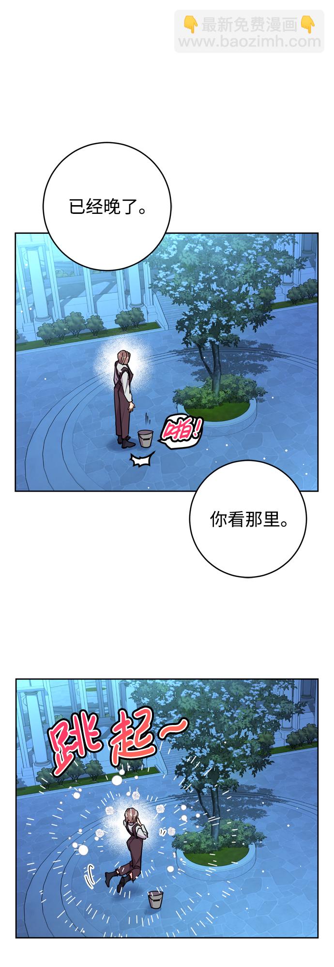 第22话78