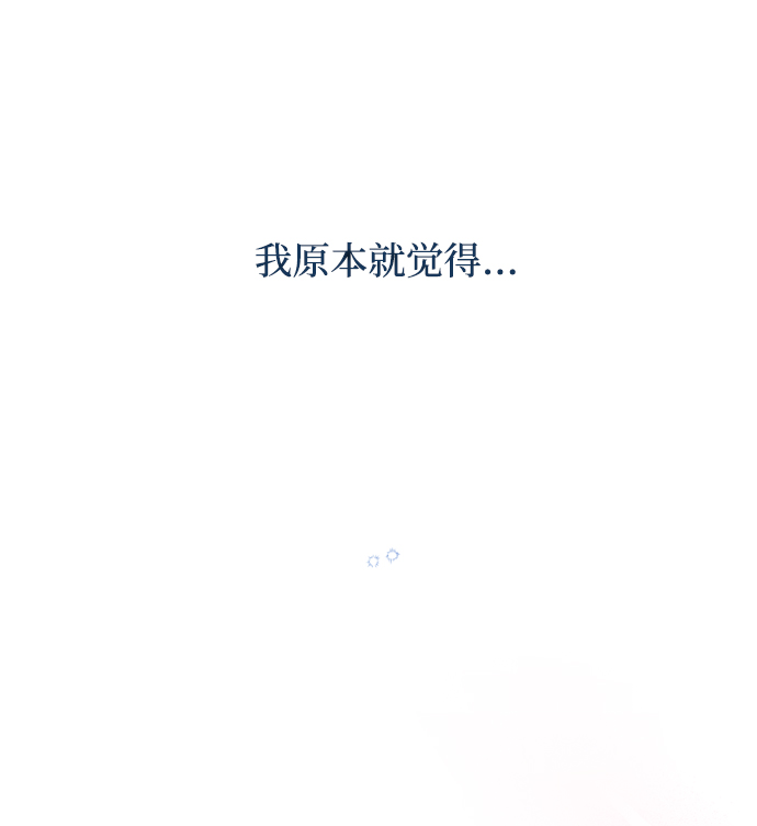 第22话88