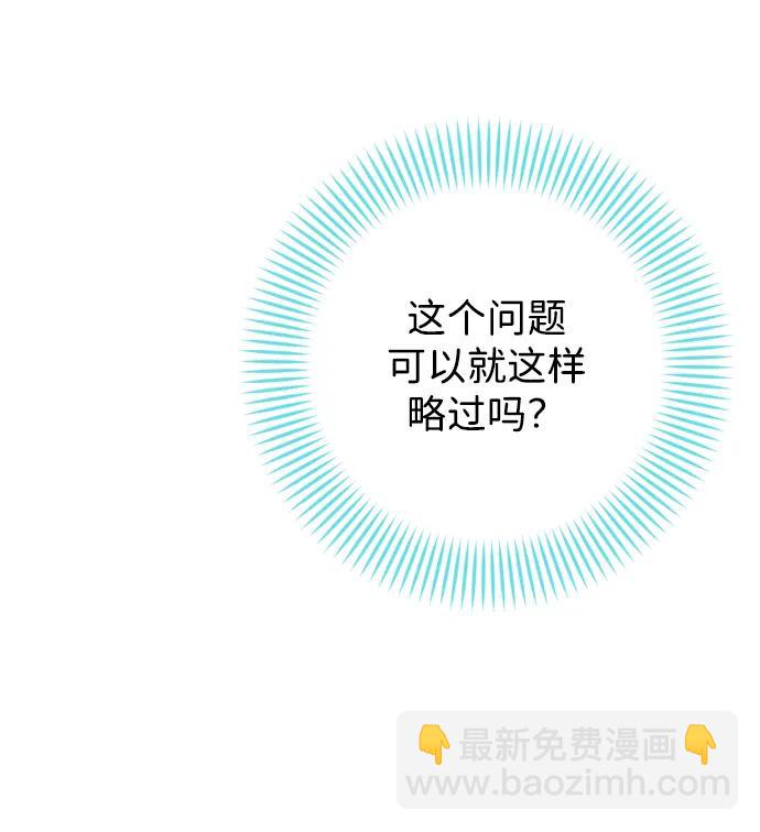 第24话25